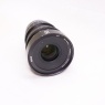 Sundry Used Meike 50mm T2.2 cinema lens for Micro 4/3 cameras