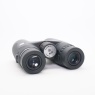 Celestron Used Celestron Nature DX ED 10x42 binoculars