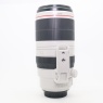 Canon Used Canon EF 100-400mm f4.5-5.6L IS II USM lens