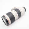 Canon Used Canon EF 70-200mm f2.8 L IS USM Mk II lens