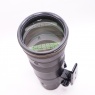 Nikon Used Nikon AF-S NIKKOR 500mm f5.6E PF ED VR lens