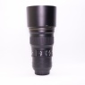 Nikon Used Nikon AF-S NIKKOR 300mm f4E PF ED VR lens