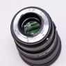 Nikon Used Nikon AF-S NIKKOR 300mm f4E PF ED VR lens