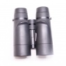 Sundry Used Leica Ultravid 10x42 HD binoculars