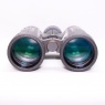 Celestron Used Celestron Nature 8x42 binoculars