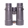 Celestron Used Celestron Nature 8x42 binoculars