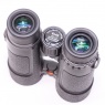 Celestron Used Celestron Nature 8x42 binoculars