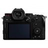 Lumix Panasonic Lumix S5D Mirrorless Camera with S-R1840 lens