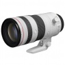 Canon Canon RF 70-200mm F2.8L IS USM Z, White