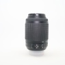 Nikon Used Nikon AF-S DX 55-200mm f4-5.6G ED VR lens