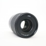 Lumix Used Panasonic Lumix S 50mm f1.8 L-Mount lens