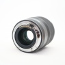 Lumix Used Panasonic Lumix S 50mm f1.8 L-Mount lens