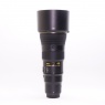 Nikon Used Nikon AF-S 500mm f5.6E PF ED VR lens