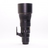 Nikon Used Nikon AF-S 500mm f5.6E PF ED VR lens