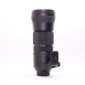 Sigma Used Sigma 150-600mm f5-6.3 Contemporary lens for Nikon