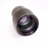 Sundry Used Viltrox AF 85mm f1.8 II lens for Sony FE