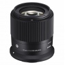 Sigma Sigma 30mm f1.4 DC DN Contemporary lens for Canon EOS RF-S