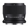 Sigma Sigma 56mm f1.4 DC DN Contemporary lens for Canon EOS RF-S