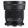 Sigma Sigma 56mm f1.4 DC DN Contemporary lens for Canon EOS RF-S