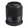 Sigma Sigma 23mm f1.4 DC DN Contemporary lens for Canon EOS RF-S