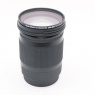 Sigma Used Sigma 18-300mm f3.5-6.3 DC OS C lens for Canon EOS