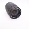 Sigma Used Sigma 18-250mm DC f3.5-6.3 HSM OS lens for Canon