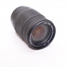 Sigma Used Sigma 18-250mm DC f3.5-6.3 HSM OS lens for Canon