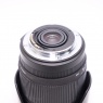 Sigma Used Sigma 18-250mm DC f3.5-6.3 HSM OS lens for Canon