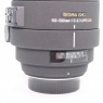 Sigma Used Sigma 150-500mm f5-6.3 APO DG OS lens for Nikon