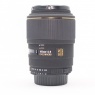 Sigma Used Sigma 105mm f2.8 Macro lens for Nikon