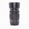 Lumix Used Panasonic 45-175mm f4-5.6 HD X Vario PZ OIS lens