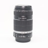 Canon Used Canon EF-S 55-250mm f4-5.6 IS lens