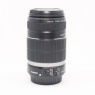 Canon Used Canon EF-S 55-250mm f4-5.6 IS lens