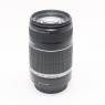 Canon Used Canon EF-S 55-250mm f4-5.6 IS lens