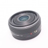 Lumix Used Panasonic 14mm f2.5 ASPH lens