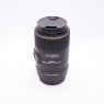 Sigma Used Sigma 105mm f2.8 DG macro lens for Canon EOS