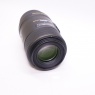 Sigma Used Sigma 105mm f2.8 DG macro lens for Canon EOS