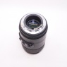 Sigma Used Sigma 105mm f2.8 DG macro lens for Canon EOS