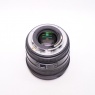 Sigma Used Sigma 50mm f1.4 EX DG lens for Canon EOS