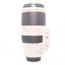 Canon Used Canon EF 100-400mm f4.5-5.6L IS II USM lens