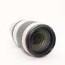 Canon Used Canon EF 100-400mm f4.5-5.6L IS II USM lens