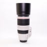 Canon Used Canon EF 100-400mm f5-5.6 L IS II USM lens