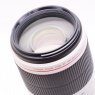 Canon Used Canon EF 100-400mm f5-5.6 L IS II USM lens