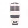 Canon Used Canon EF 100-400mm f4.5-5.6L IS II USM lens