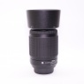 Nikon Used Nikon AF-S 55-200mm f4.5-5.6 G ED VR lens