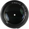 Sirui Sirui AURORA Series 85mm F1.4 Full-frame Autofocus Lens for Sony FE