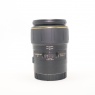 Tamron Used Tamron SP 90mm f2.8 Macro lens for Canon EOS