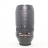 Nikon Used Nikon AF-S 70-300mm f4.5-5.6 G ED VR lens