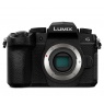 Lumix Panasonic Lumix DC-G97 Mirrorless camera body