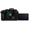 Lumix Panasonic Lumix DC-G97 Mirrorless camera with 14-140mm lens